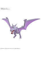 ポケモンプラモコレクション カセキポケモンシリーズ プテラ