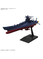 メカコレクション 宇宙戦艦ヤマト 3199（第3次改装型:参戦章叙勲式典記念塗装）