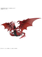 Figure-rise Standard Amplified-三幻神降臨- オシリスの天空竜