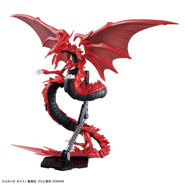 Figure-rise Standard Amplified-三幻神降臨- オシリスの天空竜