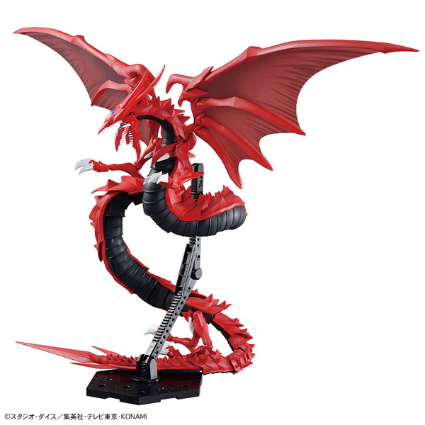 Figure-rise Standard Amplified-三幻神降臨- オシリスの天空竜