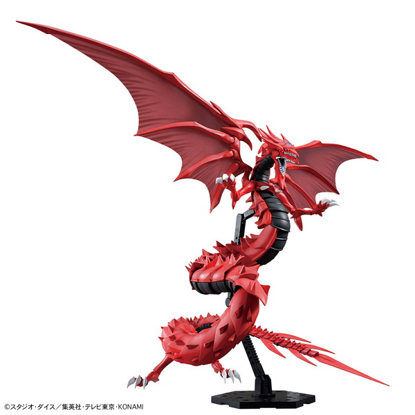 Figure-rise Standard Amplified-三幻神降臨- オシリスの天空竜