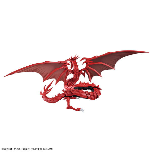 Figure-rise Standard Amplified-三幻神降臨- オシリスの天空竜