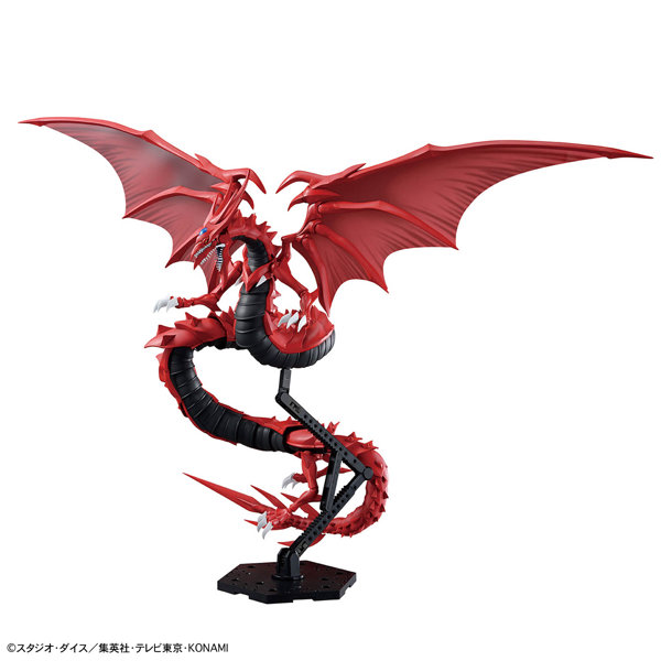 Figure-rise Standard Amplified-三幻神降臨- オシリスの天空竜