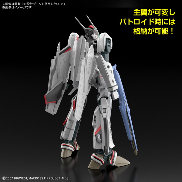 HG 1/100 VF-25F メサイアバルキリー（早乙女アルト機）デラックスセット