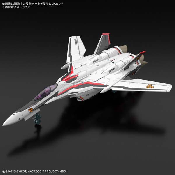HG 1/100 VF-25F メサイアバルキリー（早乙女アルト機）デラックスセット