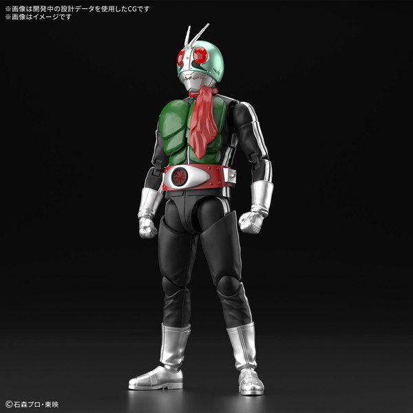Figure-rise Standard 仮面ライダー新1号