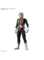 Figure-rise Standard 仮面ライダー新1号