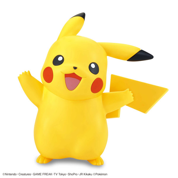 ポケモンプラモコレクション クイック!! Lite ピカチュウ