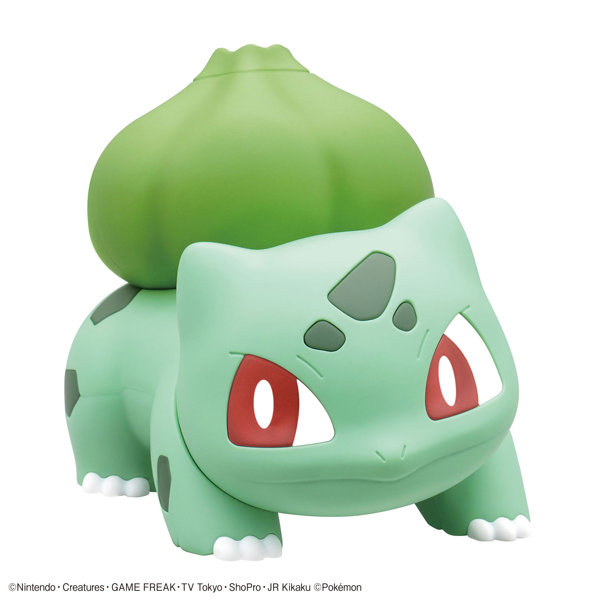 ポケモンプラモコレクション クイック！！ Lite フシギダネ