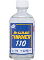 T102 Mr.カラーうすめ液（中）