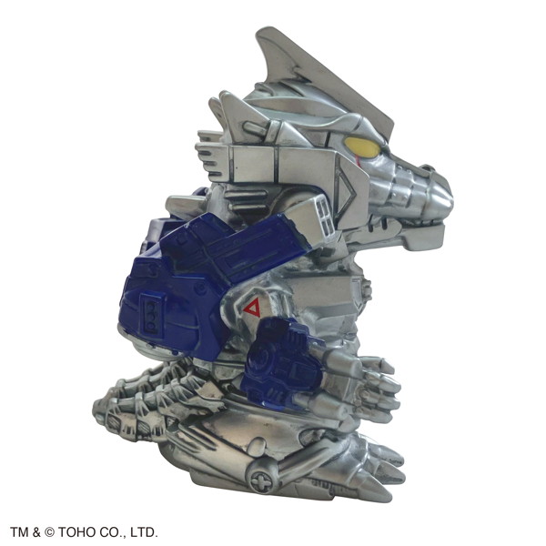 SPLASH MONSTER ゴジラ （3式機龍）