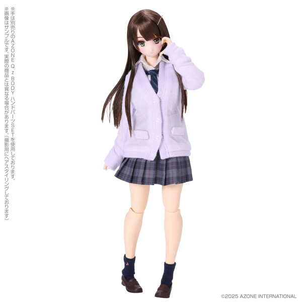 ハピネスクローバー 和遥キナ学校制服コレクション/ゆい