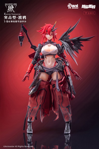 Animester WOLF-MASTIFF FORCE（ウルフマスティフフォース） 鴉侍 1/9スケール シームレスアクションフィギュア