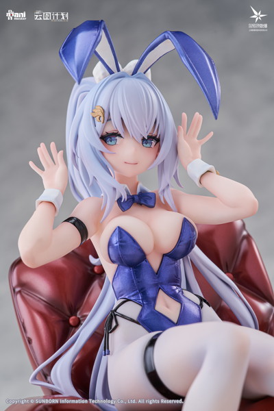 002_Animester ドールズフロントライン ニューラルクラウド ウンディーネ - らびっと◆アンサンブル 1/7スケール塗装済完成品フィギュア