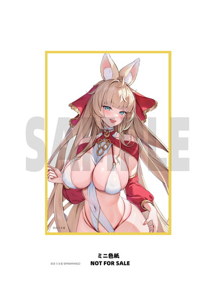 踊り姫 ユーラ by ほうき星 通常 Ver. 特典付き限定版
