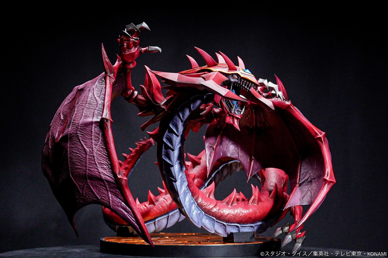【再受注】遊☆戯☆王デュエルモンスターズGX 神炎皇ウリア