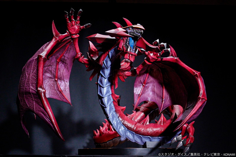 【再受注】遊☆戯☆王デュエルモンスターズGX 神炎皇ウリア