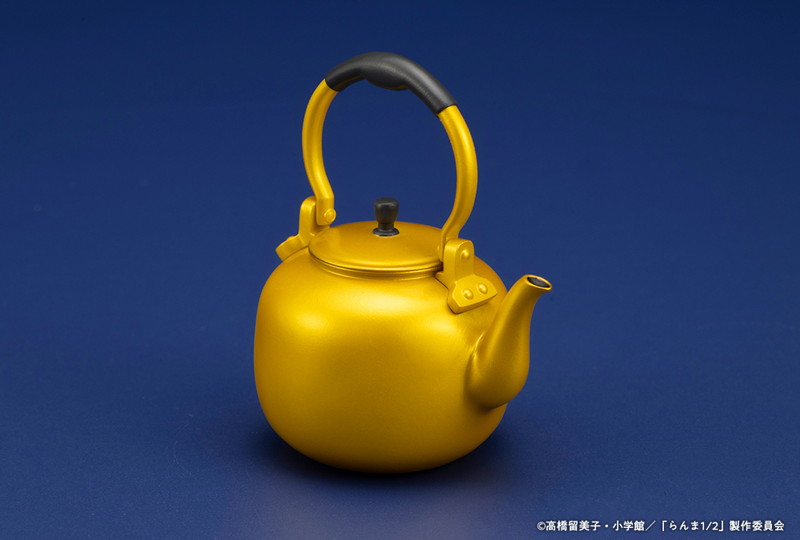 らんま1/2 早乙女乱馬