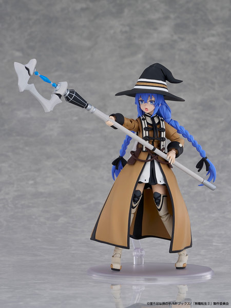 KADOKAWA PLASTIC MODEL SERIES 「無職転生 II ～異世界行ったら本気だす～」 ロキシー・ミグルディア