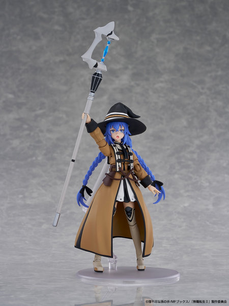 KADOKAWA PLASTIC MODEL SERIES 「無職転生 II ～異世界行ったら本気だす～」 ロキシー・ミグルディア