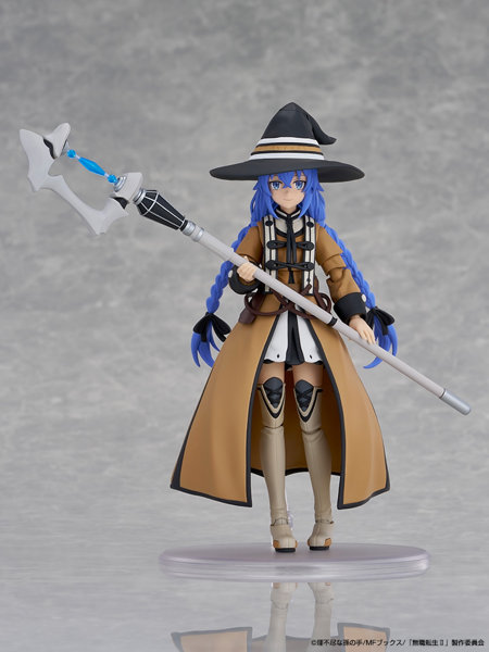 KADOKAWA PLASTIC MODEL SERIES 「無職転生 II ～異世界行ったら本気だす～」 ロキシー・ミグルディア DX ver.