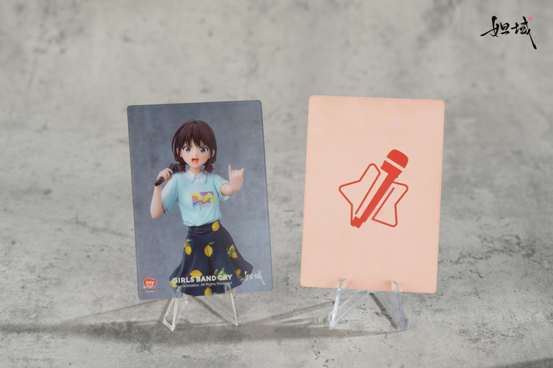 ガールズバンドクライ 「夏を満喫して叫べ」シリーズ-NO.1-井芹仁菜 1/7 完成品フィギュア