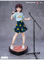 ガールズバンドクライ 「夏を満喫して叫べ」シリーズ-NO.1-井芹仁菜 1/7 完成品フィギュア