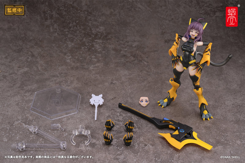 TIGER-05 釜虎 1/12 完成品アクションフィギュア