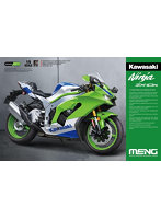 MMT007 1/9 モンモデル 1/9 カワサキ Ninja ZX-10R