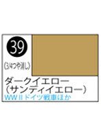 S39 Mr.カラ-スプレ-ダ-クイエロ-