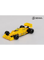 ロータス 99T モナコグランプリ 1987 優勝車 #12 アイルトン・セナ