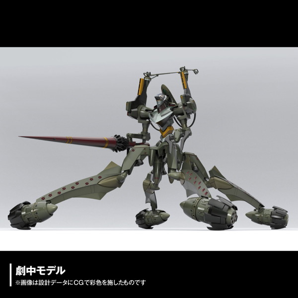 ARTPLA SCULPTURE WORKS エヴァンゲリオン仮設5号機‘決闘ベタニアベース’
