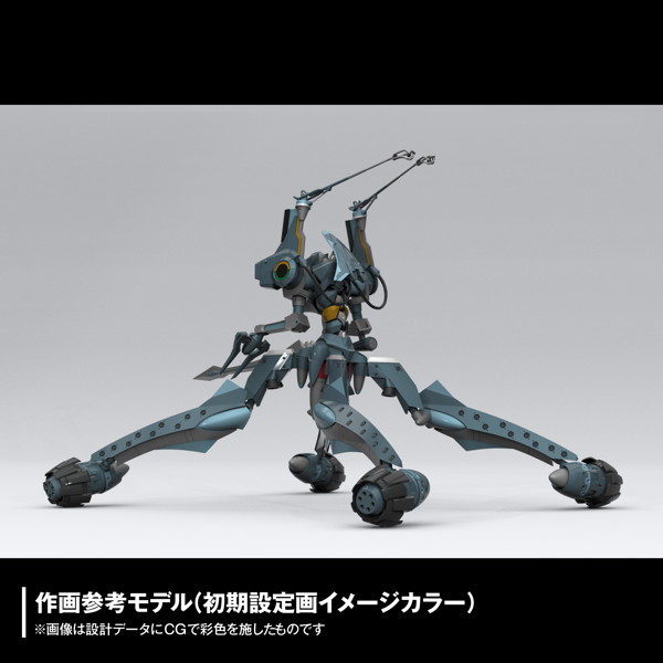 ARTPLA SCULPTURE WORKS エヴァンゲリオン仮設5号機‘決闘ベタニアベース’