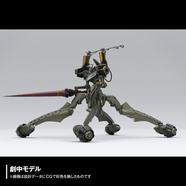 ARTPLA SCULPTURE WORKS エヴァンゲリオン仮設5号機‘決闘ベタニアベース’