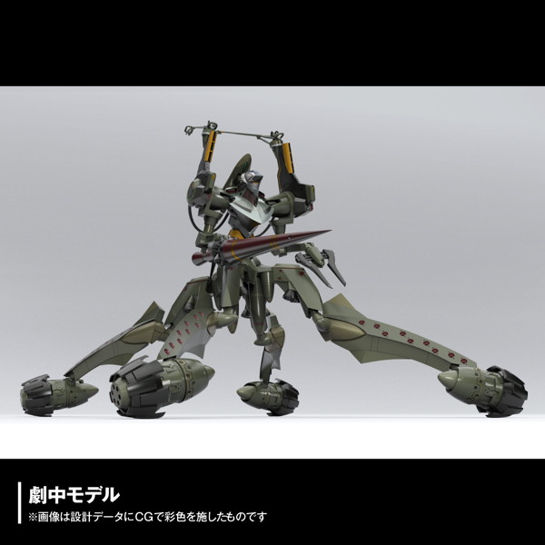 ARTPLA SCULPTURE WORKS エヴァンゲリオン仮設5号機‘決闘ベタニアベース’