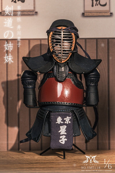YMトイズ 1/6 コレクティブルフィギュア 剣道少女 井川星子