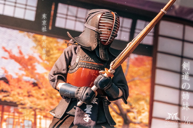 YMトイズ 1/6 コレクティブルフィギュア 剣道少女 井川星子