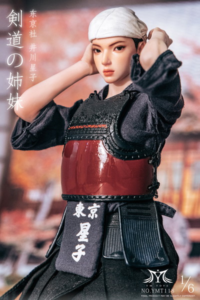 YMトイズ 1/6 コレクティブルフィギュア 剣道少女 井川星子