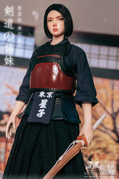 YMトイズ 1/6 コレクティブルフィギュア 剣道少女 井川星子