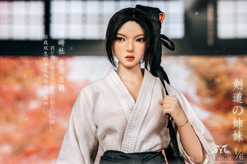 YMトイズ 1/6 コレクティブルフィギュア 剣道少女 井川玉鶴