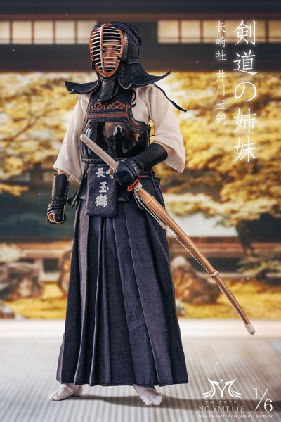 YMトイズ 1/6 コレクティブルフィギュア 剣道少女 井川玉鶴