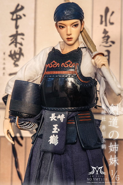 YMトイズ 1/6 コレクティブルフィギュア 剣道少女 井川玉鶴