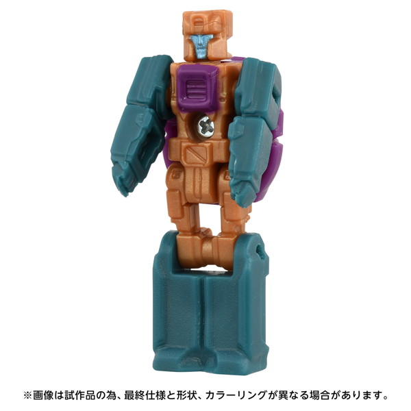 AOTP-EX カーニバック VS フィジットロン