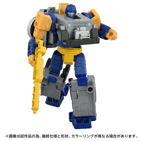 AOTP-EX カーニバック VS フィジットロン