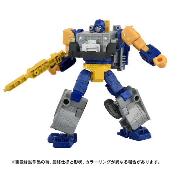 AOTP-EX カーニバック VS フィジットロン