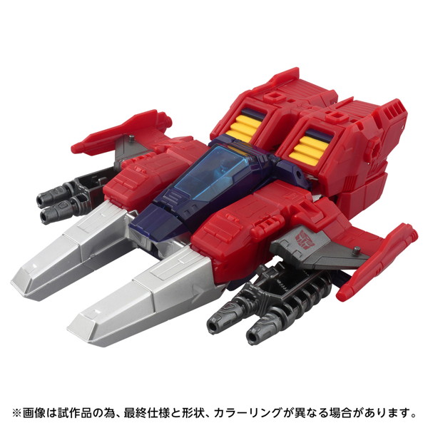 AOTP-EX スピニスター VS オートボットトップスピン