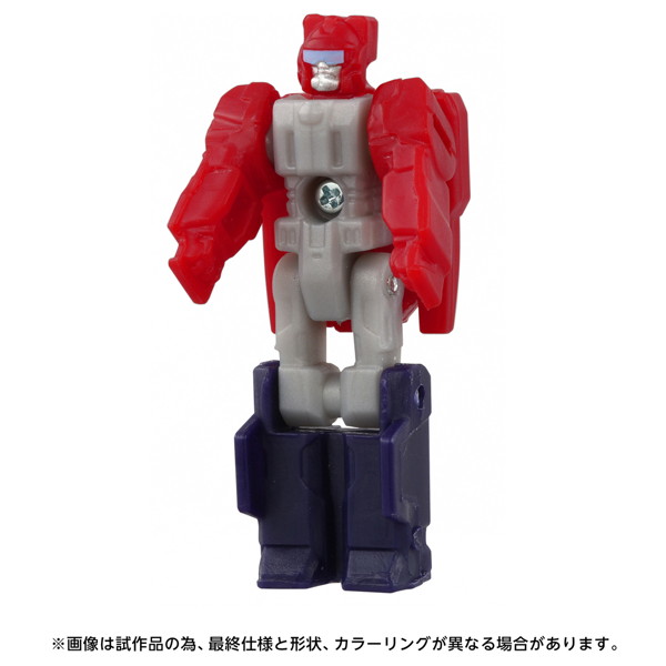 AOTP-EX スピニスター VS オートボットトップスピン