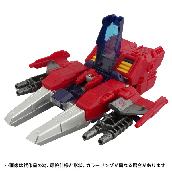 AOTP-EX スピニスター VS オートボットトップスピン