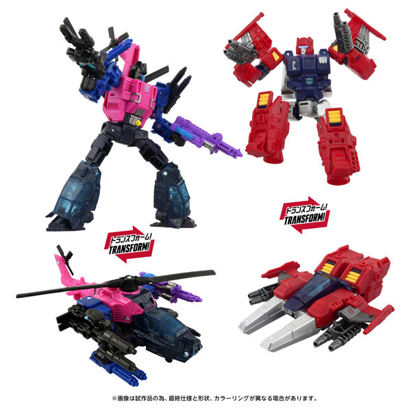 AOTP-EX スピニスター VS オートボットトップスピンのサムネイル画像